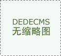 乐橙K6C指纹密码锁 四种开门方式 超B级锁芯 曲面超薄 时尚外观