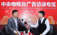 固威智能锁创始人于钦华专访：价格取胜不可取，品质+创新才是王道 