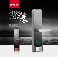 大华9系家用智能锁、防盗、报警、手机蓝牙开锁管理