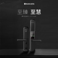 至臻·至慧 ?；―Z-6188自动滑盖智能锁