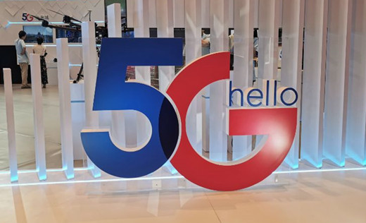 随着5G技术的发展，未来智能锁将大有可为