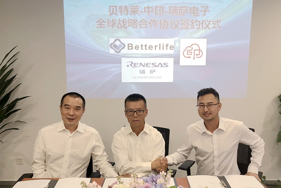 智能门锁渗透率仅4%，瑞萨携手贝特莱、中印云端入场赶上好时候