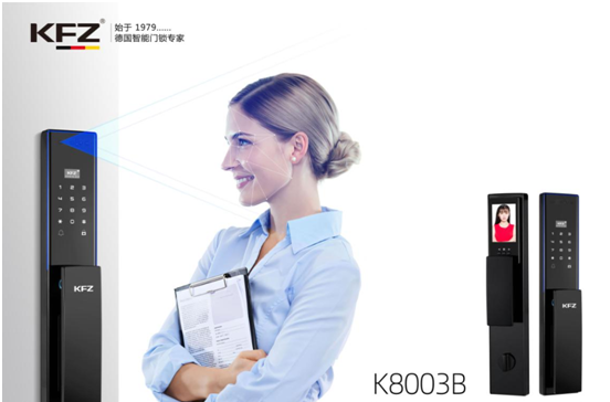 行业首创！德国KFZ人脸锁3D结构光+猫眼震撼来袭