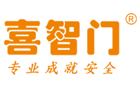 喜智门智能锁Logo