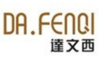 深圳市名创博能科技有限公司(达文西)