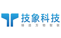 广州技象科技有限公司