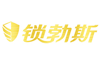 深圳市锁勃斯智能科技有限公司