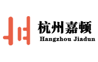 杭州嘉顿智能科技有限公司