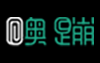 上?；グ∮又悄芸萍加邢薰?噢蹦)