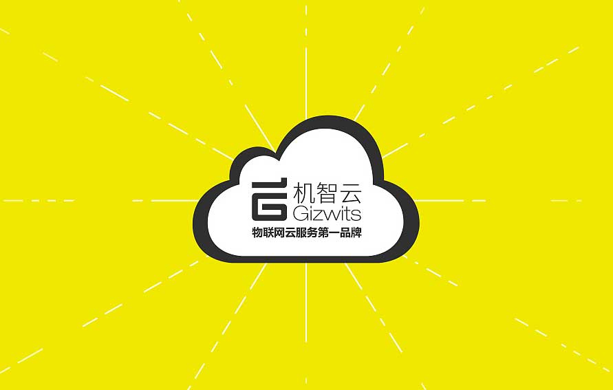 机智云：如何抢占智能门锁百亿级市??？