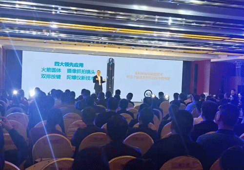 人脸解锁，颜值与科技更胜一筹，忠恒超体3号人脸智能锁全球发布