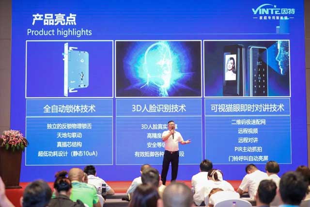 7月新品发布，顶固安全智能锁都发布哪些好产品？