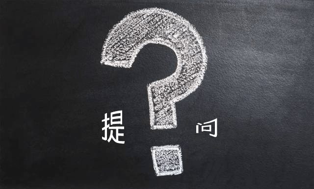 奋达科技:主营产品有智能穿戴、智能锁、智能音箱等智能产品