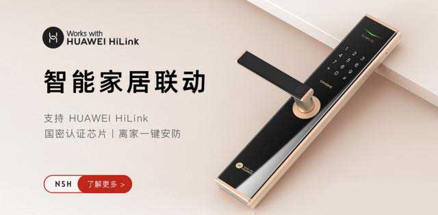 市场上大热的联网智能锁，其联网功能究竟有哪些作用？